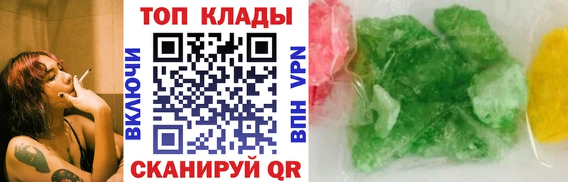 Наркота Новоалександровск Гашиш  ссылка на мегу ONION  Меф мяу мяу  COCAIN 