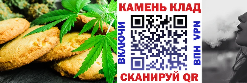 мориарти клад Новоалександровск Еда ТГК конопля