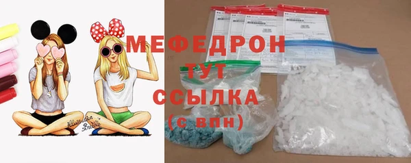 дистиллят марихуана Арсеньев
