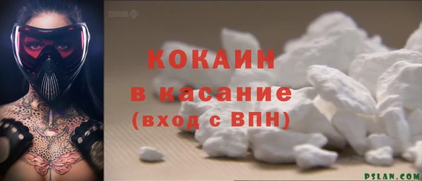 МДМА Аркадак