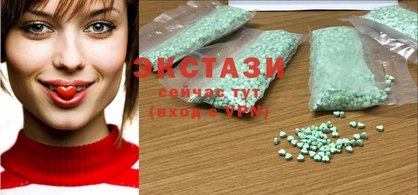 дистиллят марихуана Арсеньев