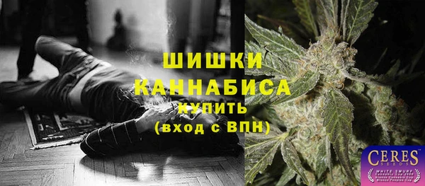 МДМА Аркадак