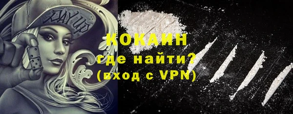 МДМА Аркадак