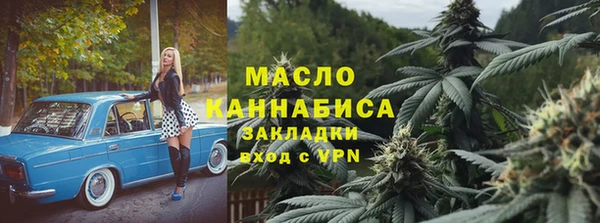 МДМА Аркадак