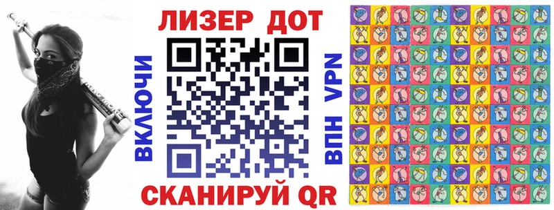 ссылка на мегу ссылка  Новоалександровск  Марки NBOMe 1500мкг 